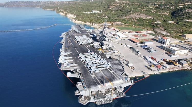 Τό Ανύπαρκτο «Γεωπολιτικό Αποτύπωμα»